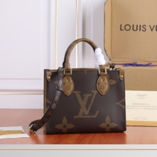 Louis Vuitton Shopping Bags